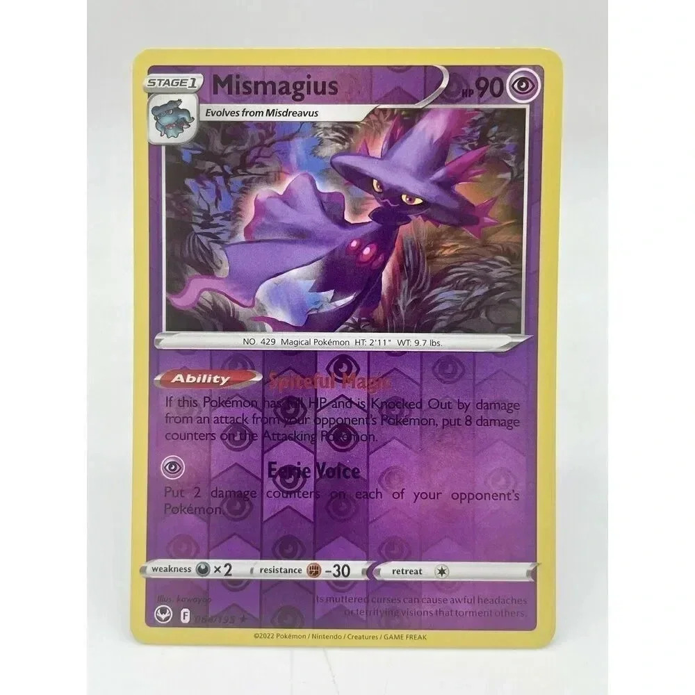 Mismagius Silver Tempest 064/195‎ Pokemon TCG Reverse Holo Mint Unplayed